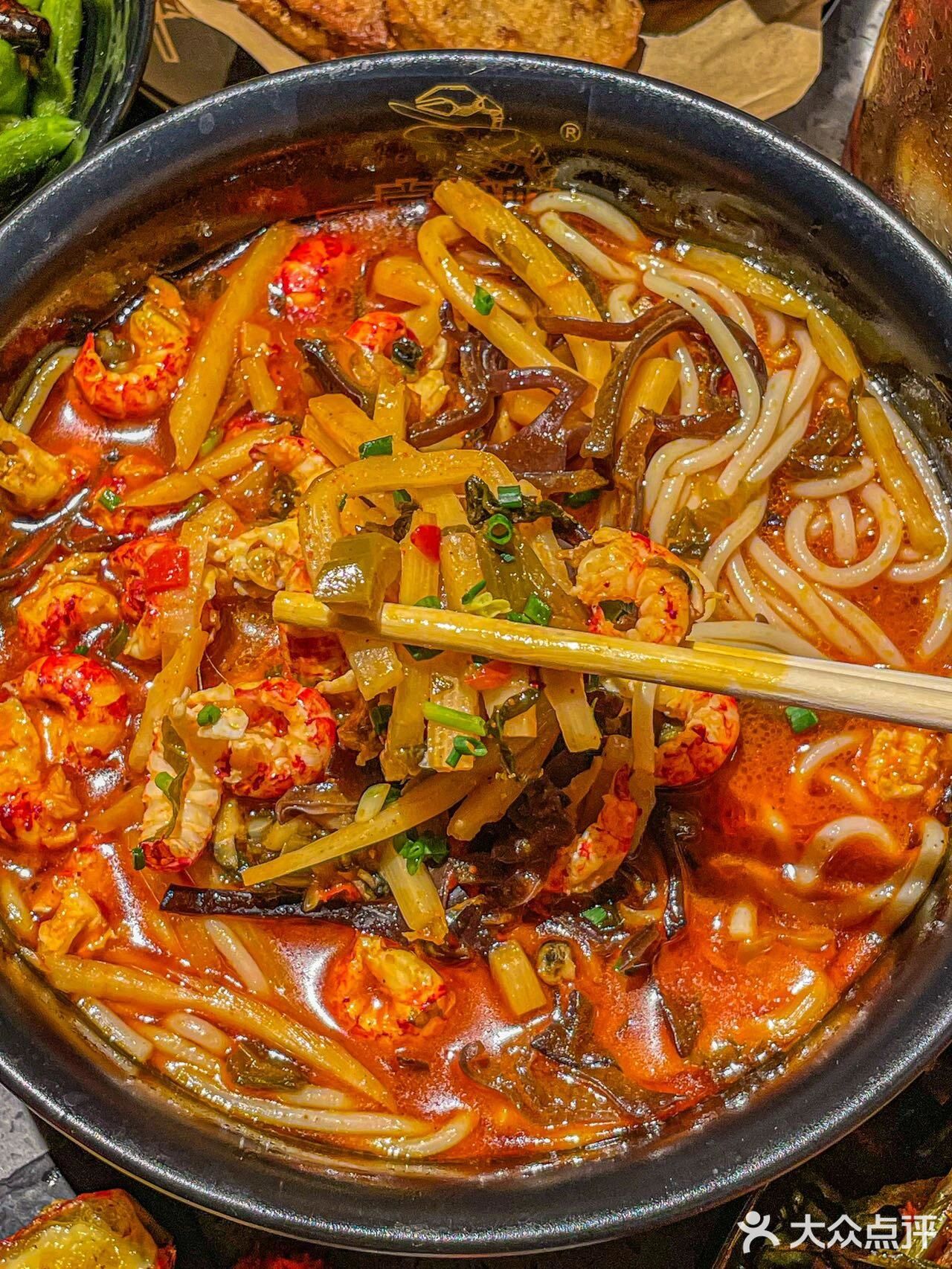 的确是武汉最好吃的虾球王…