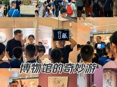 -西安大唐西市博物馆