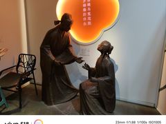 -明代监狱