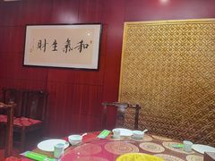 -巴依兄弟西域美食(机场店)