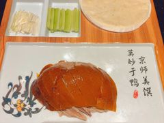 -上海1号私藏菜(黄浦店)