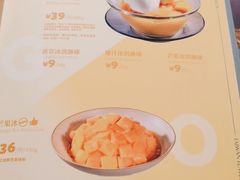 -鹿港小镇(西单大悦城店)