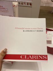 -法国娇韵诗