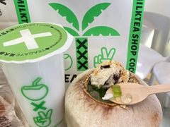 -茶大椰·椰子茶(星悦荟店)