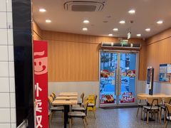 -永和大王(长寿路店)