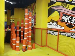 -爱蹦iBOON蹦床运动馆(江汉店)