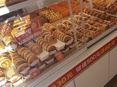 -味多美蛋糕(杨闸环岛店)