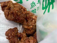 -老回回饺子馆(海洋馆店)
