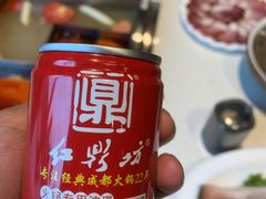 -红鼎坊·老成都火锅(新南门店)