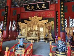 -大明幻境第一城