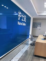 -雍禾植发全国连锁