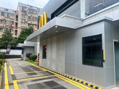 -麦当劳·得来速店(星沙大道店)