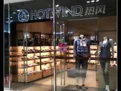 -hotwind热风(悠唐店)