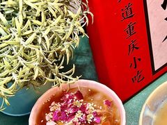 -大王油茶(二厂文创公园店)