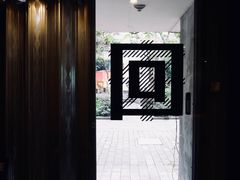 -来回·咖啡(天河南店)