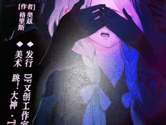 -LIENOW来闹密室剧本推理&狼人杀(李家村万达广场店)