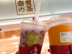 -奈雪的茶(大悦城店)