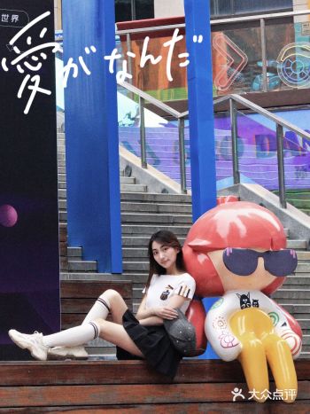 成都0元拍照打卡 | 首创S68主题街