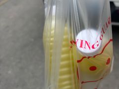 -阿桃甘蔗汁