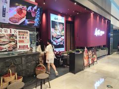 -麻路成都火锅(柏威年店)