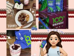 -麦德龙(闵行店)