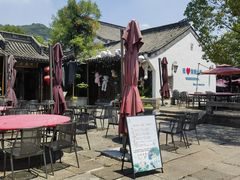 -湘湖大院(越王路店)