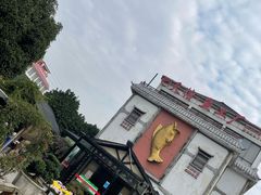 -天怡·鱼工厂(临江店)