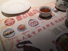-粤点越有·茶点·粤菜(樵岭国际店)