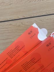 -重庆联合丽格第五医疗美容医院