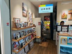 -方快-照相馆(田林沃尔玛店)