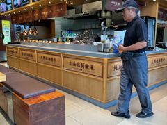 -三千粉牛肉米粉(来客茂店)