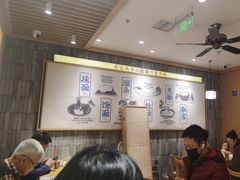 -马记永·兰州牛肉面(天通苑家乐福店)