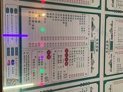 -新武二广福潮粉面食馆(哥英布拉街)