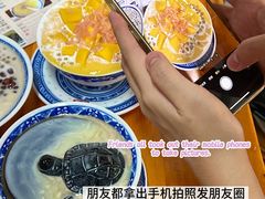 -韵姐牛奶甜品世家