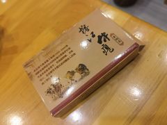 -榕江牛瘪牛肉火锅