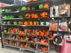 -北京华联购物中心(天通苑店)