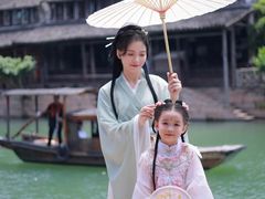 -汉仪华裳汉服旗袍·摄影写真馆(乌镇西栅店)