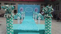 点击看大图 -雅奇婚庆(永乐园社区店)