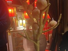 -锦上中式酒馆(南内环店)