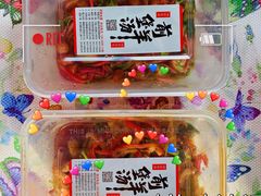 -前堡羊汤岫岩一部(凯隆店)