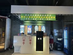 -棂笼·深度沉浸密室(武汉旗舰店)