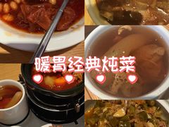 -谷田稻香(佛罗伦萨店)