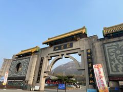 -丹东凤凰山景区