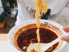 -马子禄牛肉面(金宝街店)