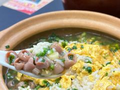-老黑板筋(顺义总店)