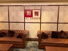 -利苑酒家(宜安广场店)