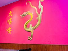 -大嘻咹biangbiang面(历史博物馆店)