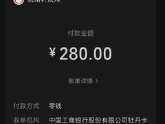 -晓靖轩烧烤(沙河风情店)