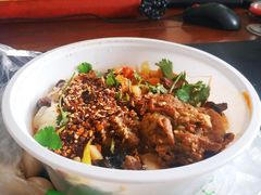 王菊牛肉面-王菊美食街·王菊面馆(总店)