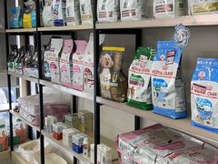 -宠颐生动物医院·小陆分院